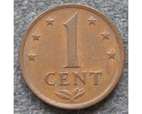 1 цент 1975 года Антильские Острова