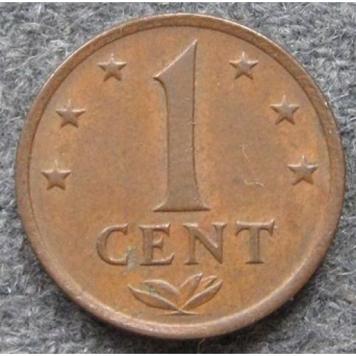 1 цент 1975 года Антильские Острова