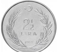 2 1/2 лиры 1965 год Турция