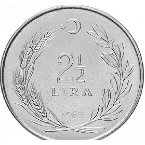 2 1/2 лиры 1965 год Турция