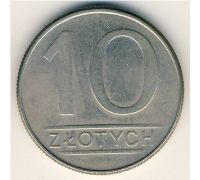 10 злотых 1984 год Польша