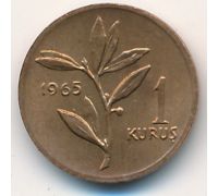 1 куруш 1965 год Турция
