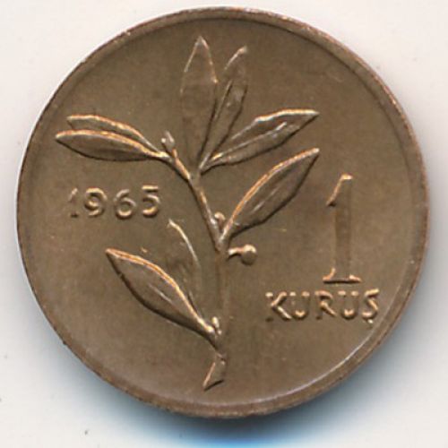 1 куруш 1965 год Турция