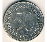 50 динаров 1987 год  Югославия