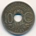 10 сентим 1923 год Франция