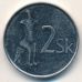 2 кроны 2003 год Словакия