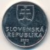 2 кроны 2003 год Словакия