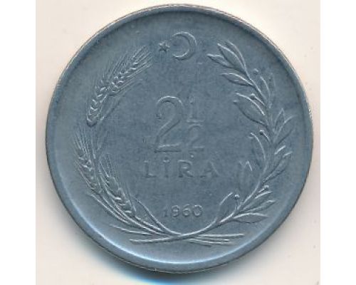 2 1/2 лиры 1960 год Турция