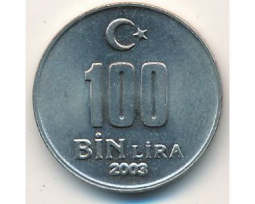 100000 лир 2003 год Турция (100 бин лир)