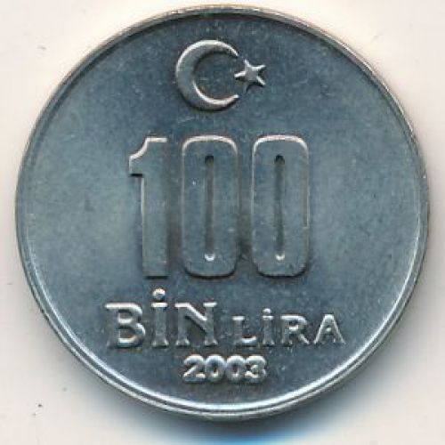 100000 лир 2003 год Турция (100 бин лир)