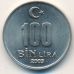 100000 лир 2003 год Турция (100 бин лир)