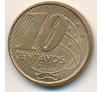 10 сентаво 2009 год Бразилия