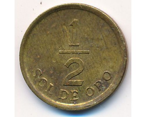 1/2 соля 1975 год Перу