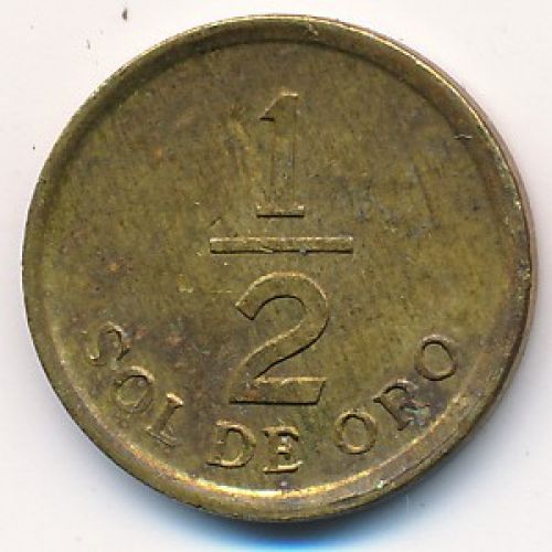 1/2 соля 1975 год Перу