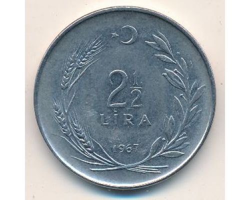 2 1/2 лиры 1967 год Турция