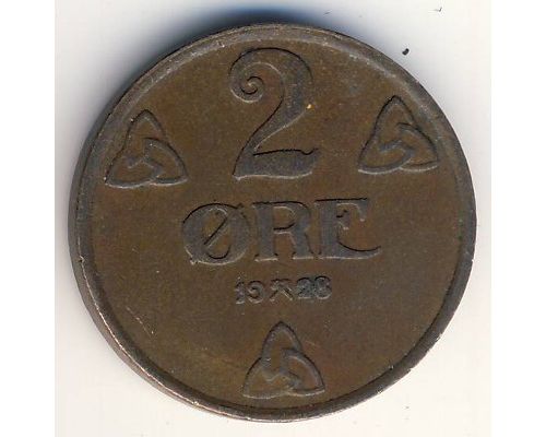 2 эре 1928 год Норвегия