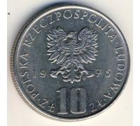 10 злотых 1975 год Польша Болеслав Прус