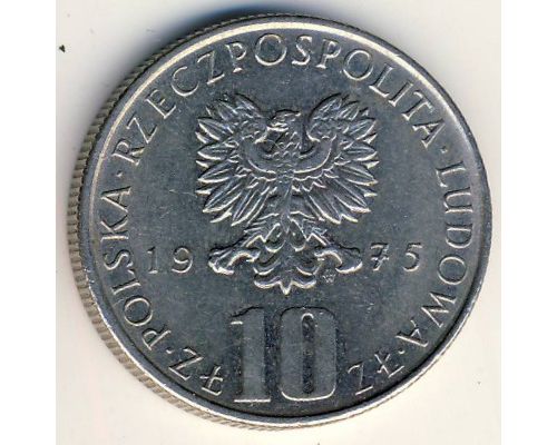 10 злотых 1975 год Польша Болеслав Прус