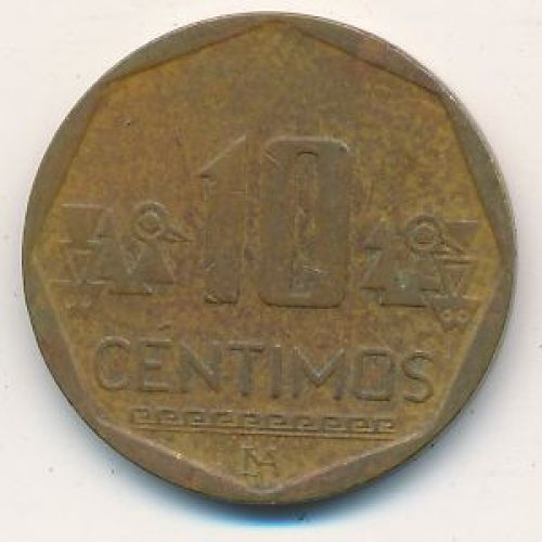 10 сентимо 2005 год Перу