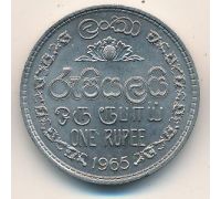 1 рупия 1965 год Шри-Ланка Цейлон