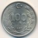 100 лир 1987 год Турция
