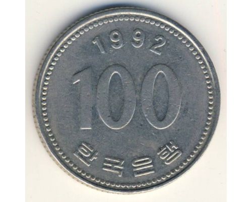 100 вон 1992 год Южная Корея