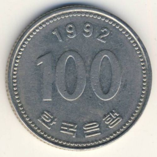 100 вон 1992 год Южная Корея