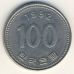 100 вон 1992 год Южная Корея
