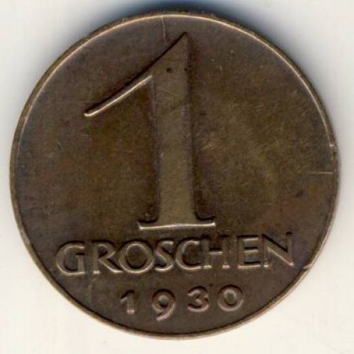 1 грош 1930 год Австрия
