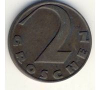 2 гроша 1930 год Австрия