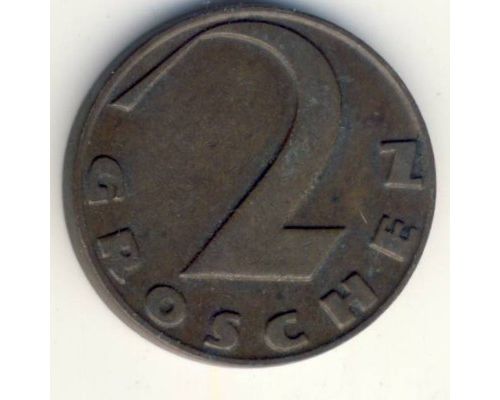 2 гроша 1930 год Австрия
