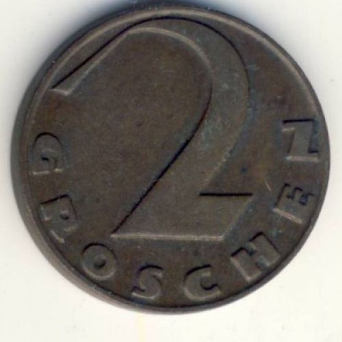 2 гроша 1930 год Австрия