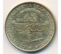 200 лир 1996 год Италия 100 лет финансовой полиции