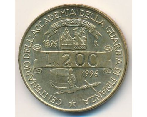 200 лир 1996 год Италия 100 лет финансовой полиции