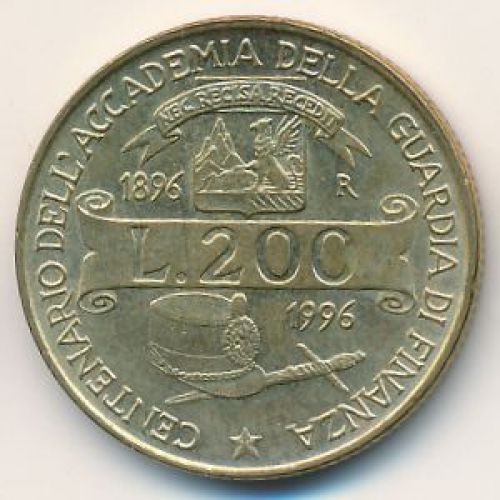200 лир 1996 год Италия 100 лет финансовой полиции