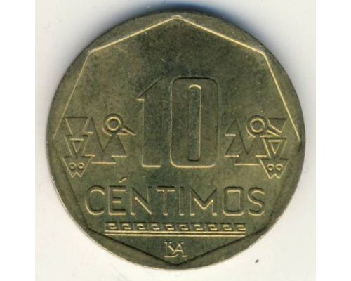 10 сентимо 2012 год Перу
