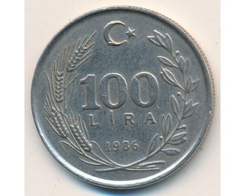100 лир 1986 год Турция