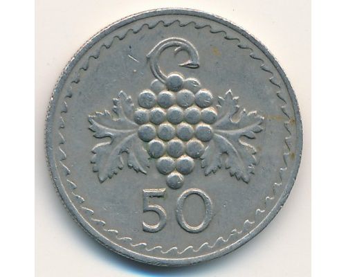 50 мил 1974 год Кипр