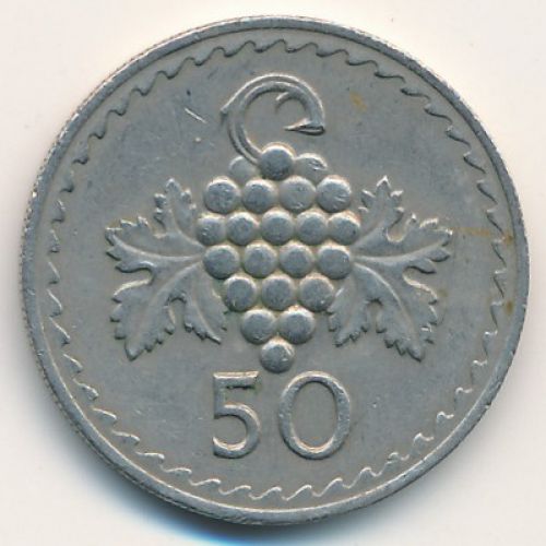 50 мил 1974 год Кипр