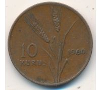 10 куруш 1960 год Турция Пшеница