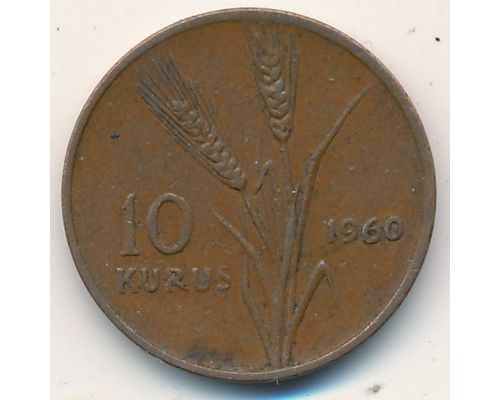 10 куруш 1960 год Турция Пшеница