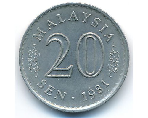 20 сен 1981 год Малайзия