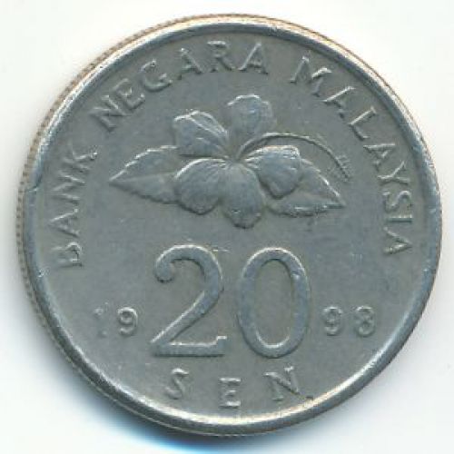 20 сен 1998 год Малайзия