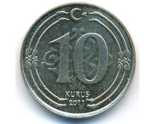 10 куруш 2011 год Турция