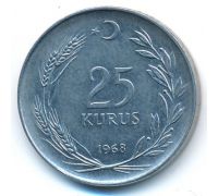 25 куруш 1968 год Турция
