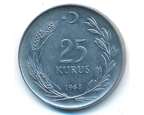25 куруш 1968 год Турция