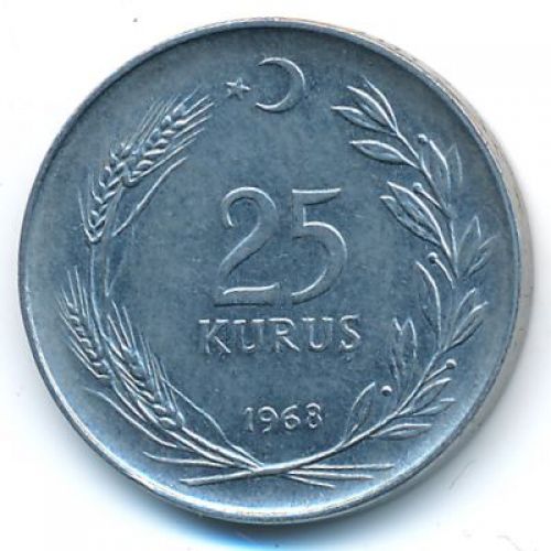 25 куруш 1968 год Турция