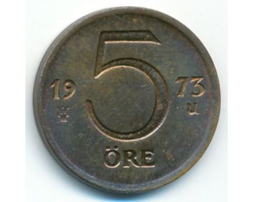 5 эре 1973 год Швеция