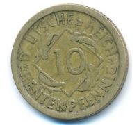 10 рентенпфеннигов 1924 год Германия Веймарская Республика