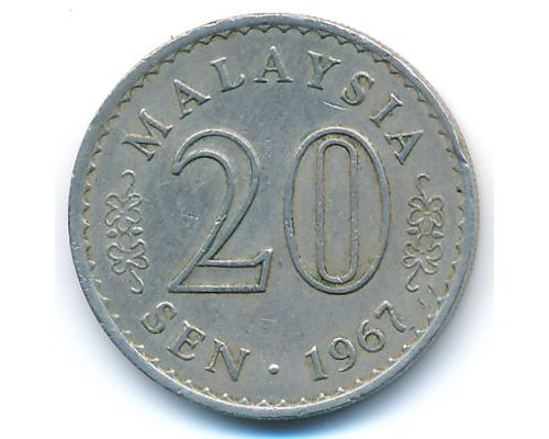 20 сен 1967 год Малайзия